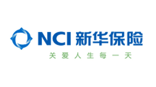 中城天工為某知名保險公司北京分公司提供造價咨詢服務(wù)案例