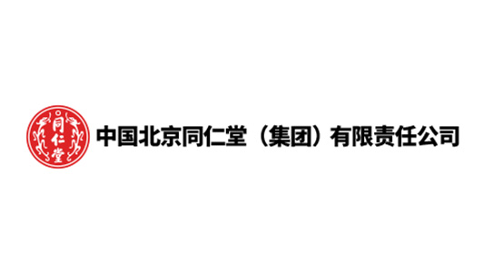 北京同仁堂健康藥業(yè)數(shù)字化制劑車間項(xiàng)目弱電設(shè)備及系統(tǒng)采購案例